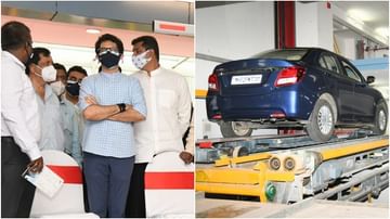 मुंबईत BMC चं पहिल्या स्वयंचलित वाहनतळाचं लोकार्पण, 240 वाहन क्षमतेची 21 मजली ‘पार्किंग’