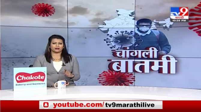 Special Report | भारताला कोरोनाच्या तिसऱ्या लाटेचा धोका किती? नवे चकित करणारे खुलासे