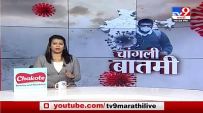 Special Report | भारताला कोरोनाच्या तिसऱ्या लाटेचा धोका किती? नवे चकित करणारे खुलासे