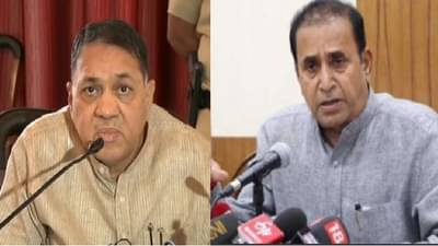 माजी गृहमंत्र्यांवर ED ची धाड, आजी गृहमंत्री म्हणतात...