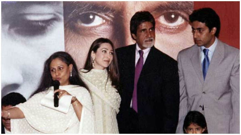 Happy Birthday Karisma Kapoor | ‘बच्चन’ घराण्याची सून बनणार होती करिश्मा कपूर, ‘या’ कारणामुळे तुटला अभिषेकसोबतचा साखरपुडा!