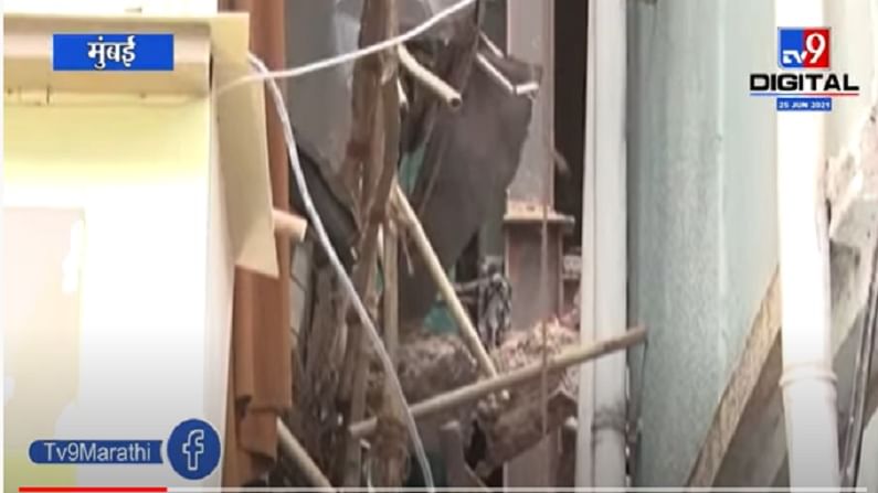 VIDEO : Mumbai | फोर्ट परिसरातील अप्सरा इमारतीचा स्लॅब कोसळला, अग्निशमन दल दाखल