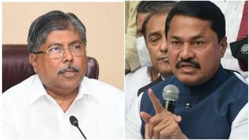 2 काँग्रेस नेत्यांचे घोटाळे बाहेर काढणार, चंद्रकातदादांची धमकी, 'फडणवीसांच्या काळातील फाईल्स बाहेर काढू' पटोलेंचं प्रत्युत्तर
