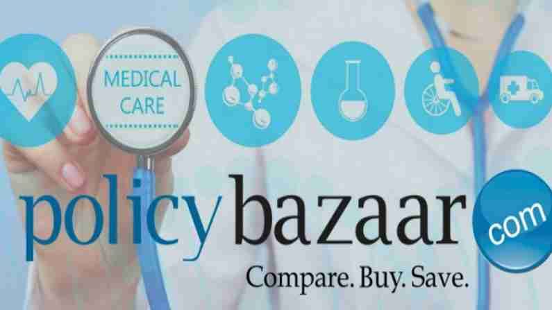 पॉलिसीबाजार डॉट कॉमची इन्शुरन्स ब्रोकरेज सेगमेंटमध्ये एन्ट्री, 15 रिटेल स्टोरसह सुरुवात