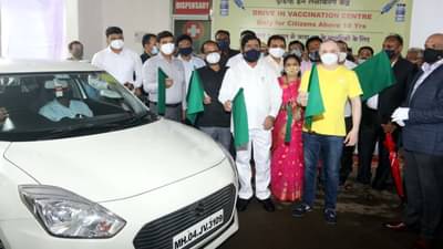 ठाण्यात 18 ते 44 वयोगटातील नागरिकांसाठी ड्राईव्ह ईन लसीकरण, पालकमंत्र्यांच्या हस्ते शुभारंभ