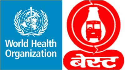 मुंबईच्या शिरपेचात आणखी एक मानाचा तुरा, या कामासाठी बेस्टची WHO कडून दखल