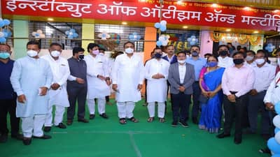 देशातील पहिलं मोफत ऑटिजम सेंटर व सेन्सरी पार्क लातूरमध्ये!, जलसंपदा मंत्री जयंत पाटलांच्या हस्ते उद्घाटन