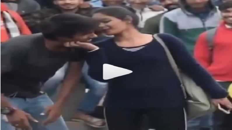 Video | भर रस्त्यात तरुणाकडून किसची मागणी, चिडलेल्या तरुणीने पुढे काय केले ? पाहा व्हायरल व्हिडीओ