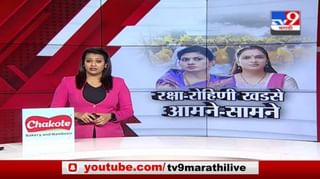 Special Report | चीन खरंच अमेरिका, भारताशी युद्धाच्या तयारीत?