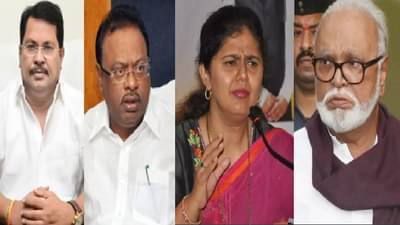 OBC Meeting | लोणावळ्यातील सर्वपक्षीय ओबीसी चिंतन बैठकीला पोलिसांची नोटीस