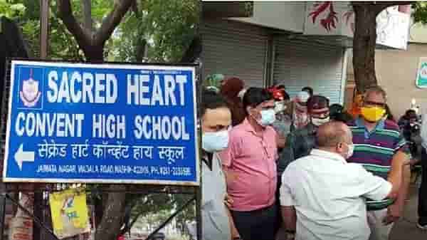 नाशिकमध्ये वाढीव शाळा फीचा वाद पेटला, पालकांची आक्रमक भूमिका, पोलिसांची मध्यस्थी