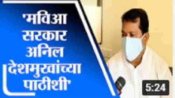 Vijay Wadettiwar | कितीही ईडीच्या चौकशी झाल्या तरी महाविकास आघाडी पाच वर्ष टिकणार : विजय वडेट्टीवार