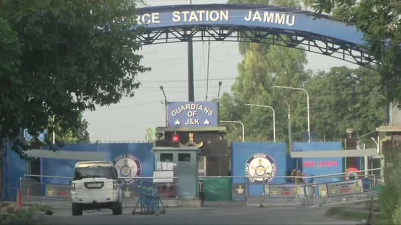 Jammu Blast: जम्मू एअरफोर्स स्टेशनवर हल्ल्यासाठी ड्रोनचा वापर? एअर मार्शल दौऱ्यावर, NSG, NIA टीमही दाखल