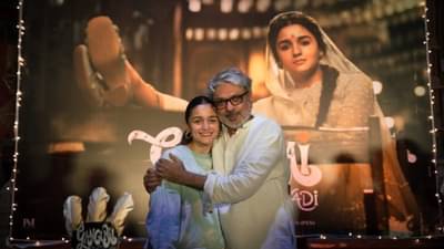 गंगूबाई काठियावाडी चित्रपटाचं चित्रिकरण पूर्ण, आलिया भट्टची इन्स्टाग्रामवर भावनिक पोस्ट