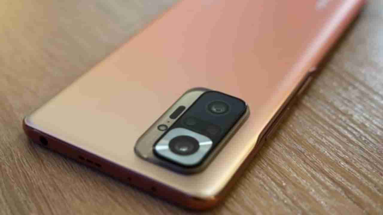 Xiaomi चा स्मार्टफोन तिसऱ्यांदा महागला, या बजेट फोनमध्ये काय आहे खास?