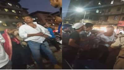 मुंब्र्यात भर रस्त्यात राडा, पोलिसांना आधी धक्काबुक्की, नंतर आरोपीने कोयता काढला