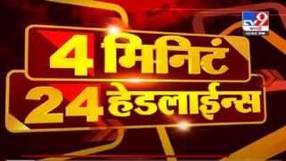 Pune Ambil Odha Protest | खासदार सुप्रिया सुळे यांचा पुण्याच्या आंबिल ओढ्यातील आंदोलकांशी संवाद