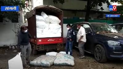 VIDEO | कर्नाटकातून सांगलीत वाहतूक, मिरजेत 90 पोती गुटखा जप्त