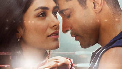 फरहान अख्तरच्या ‘तूफान’चा ट्रेलर लवकरच प्रेक्षकांच्या भेटीस येणार, नव्या पोस्टरने वाढवली चाहत्यांची उत्सुकता!