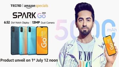 डुअल कॅमेरा, 5000 mAh बॅटरी, या किफायतशीर स्मार्टफोनच्या लाँचिंगसह जुलै महिन्याची सुरुवात होणार