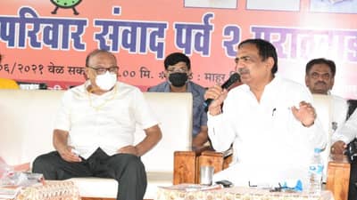 लोकांच्या संपर्कात रहा, तरच पक्षाला यश मिळेल; जयंत पाटलांचे कार्यकर्त्यांना आवाहन