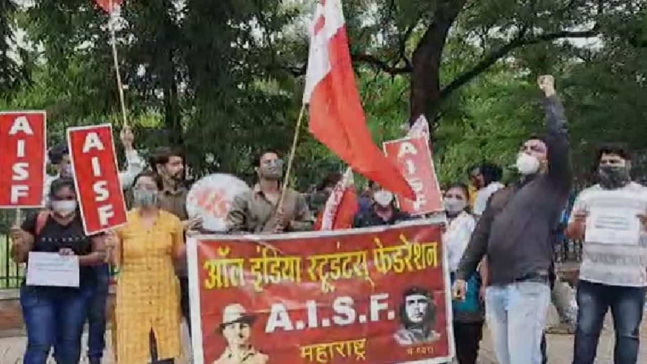 शैक्षणिक शुल्क माफ करा, अन्यथा 5 जुलैला मंत्रालयाबाहेर ठिय्या आंदोलन, AISF विद्यार्थी संघटनेचा इशारा