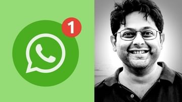 WhatsApp Payments ची कमान Manesh Mahatme यांच्या हाती, अमेझॉन, एअरटेल मनीसोबतचा अनुभव कामी येणार?