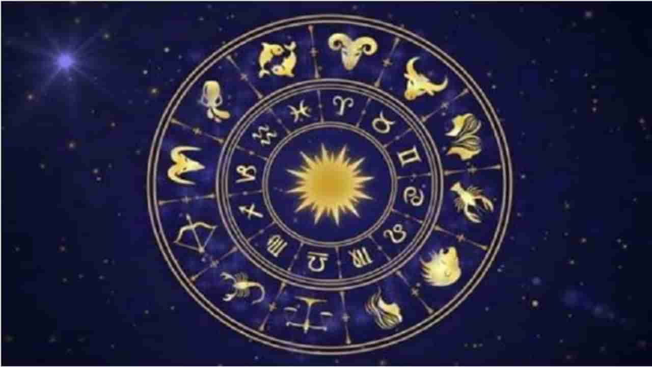 Zodiac Signs | स्वतःचंच खरं करण्यात या चार राशींच्या व्यक्ती असतात निपुण