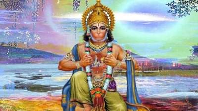 Hanuman Ji | मंगळवारी श्रीहनुमानाष्टकचं पठण करा, रोग-दोष आणि भीती होईल दूर