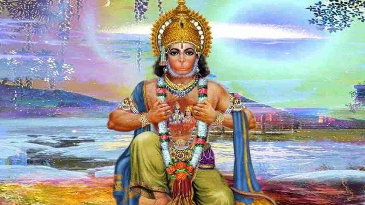 Hanuman Ji | मंगळवारी श्रीहनुमानाष्टकचं पठण करा, रोग-दोष आणि भीती होईल दूर
