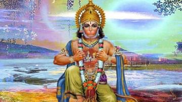 Hanuman Ji | मंगळवारी 'श्रीहनुमानाष्टक'चं पठण करा, रोग-दोष आणि भीती होईल दूर