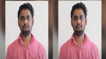 उत्तर प्रदेशातील बेकायदेशीर धर्मांतराचे बीड कनेक्शन, परळीच्या तरुणाला अटक
