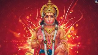 Hanuman Ji | मंगळवारी ‘श्रीहनुमानाष्टक’चं पठण करा, रोग-दोष आणि भीती होईल दूर