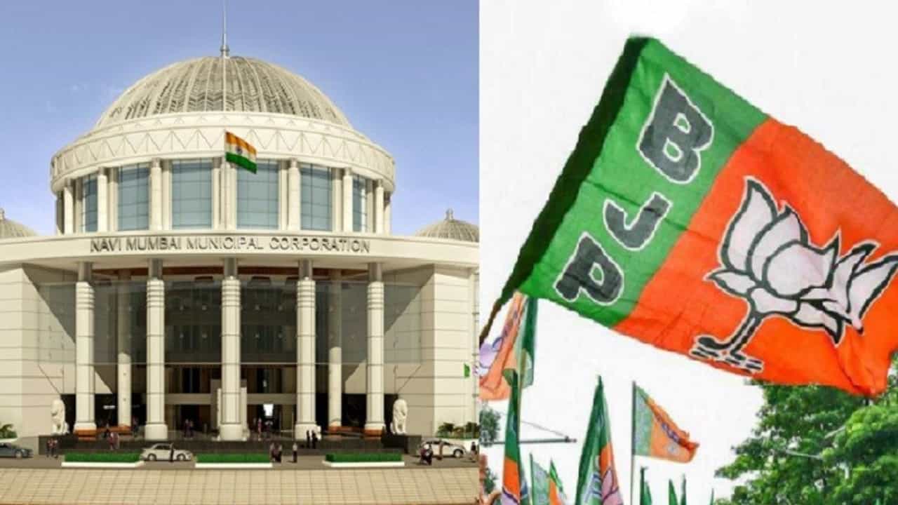 नवी मुंबई महापालिका मुख्यालयाला छत्रपती संभाजी महाराज यांचे नाव द्या, भाजपची मागणी