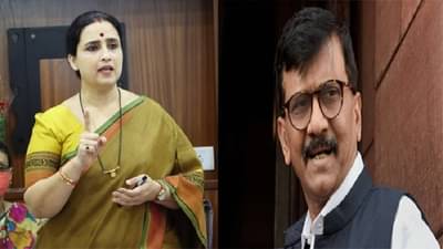 सर्वोच्च ज्ञानी सोनिया सेनेच्या प्रवक्त्यांचा जावईशोध, चित्रा वाघ यांचा संजय राऊतांवर हल्ला सुरुच