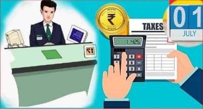 टॅक्स, बँकिंग, सिलेंडरचे दर; 1 जुलैपासून मोठ्या बदलांची शक्यता, जाणून घ्या सर्वकाही
