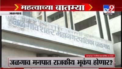 VIDEO : Fast News | महत्त्वाच्या घडामोडी | 1:30 PM | 30 June 2021