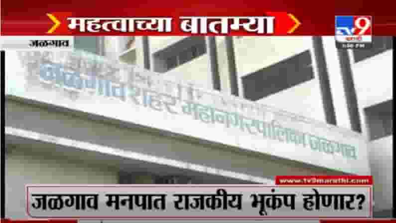 VIDEO : Fast News | महत्त्वाच्या घडामोडी | 1:30 PM | 30 June 2021 VIDEO : Fast News | महत्त्वाच्या घडामोडी | 1:30 PM | 30 June 2021