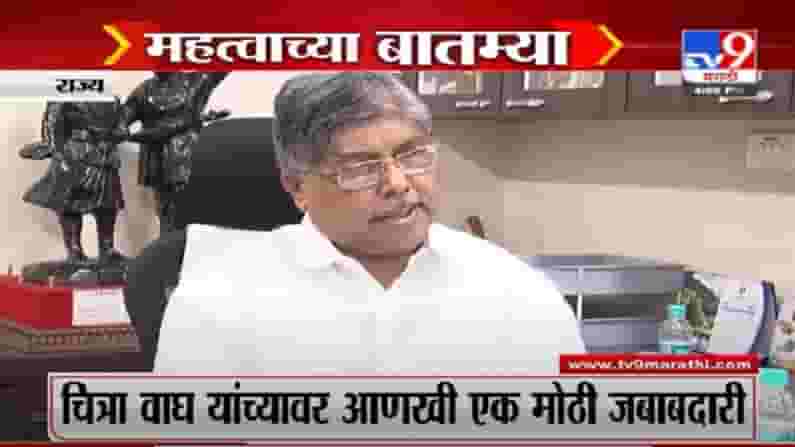 Fast News | महत्त्वाच्या घडामोडी |