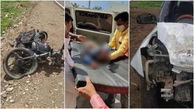 चाळीसगावमधील भीषण अपघातात 4 जणांचा मृत्यू, आई, वडील आणि बहिण गमावलेला चिमुरडा गंभीर जखमी