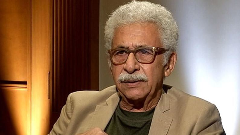 Naseeruddin Shah | ज्या कारणामुळे झाला ब्रेकअप, त्याच कारणामुळे नसीरुद्दीन शाहंना मिळाला पहिला चित्रपट!