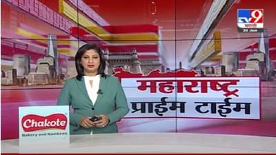 Fast News | संभाजी ब्रिगेडच्या कार्यकर्त्यांकडून आदित्य ठाकरेंच्या बंगल्यात घुसण्याचा प्रयत्न