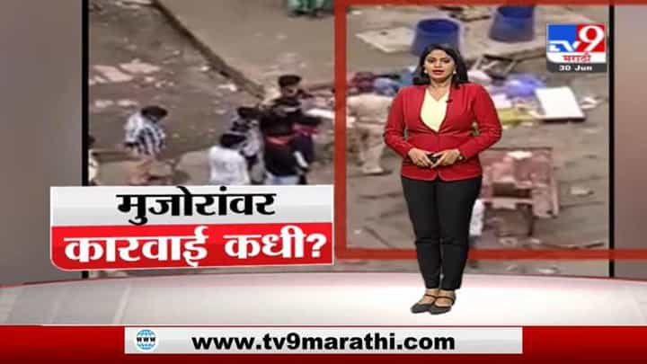 Special Report | दंडाऐवजी विक्रेत्याच्या गाडीची तोडफोड, हे सरकारी नोकर आहेत की मग गुंड? Special Report | दंडाऐवजी विक्रेत्याच्या गाडीची तोडफोड, हे सरकारी नोकर आहेत की मग गुंड?