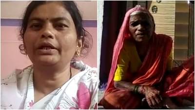 21 वर्षे पतीकडून काम करुन घेतलं, वेतन नाही, मृत्यूनंतरही न्याय नाही, पीडितेचा आत्मदहनाचा इशारा