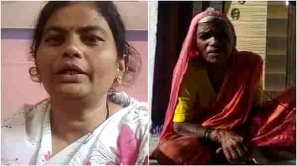 21 वर्षे पतीकडून काम करुन घेतलं, वेतन नाही, मृत्यूनंतरही न्याय नाही, पीडितेचा आत्मदहनाचा इशारा