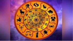 Zodiac Signs | 'या' 4 राशीच्या व्यक्ती विनाअट तुमच्यावर प्रेम करतील, तुम्हाला आनंदी ठेवण्यासाठी कुठल्याही टोकाला जातील