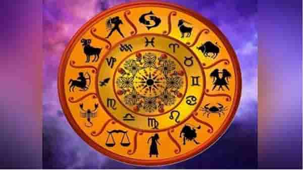 Zodiac Signs | या 4 राशीच्या व्यक्ती विनाअट तुमच्यावर प्रेम करतील, तुम्हाला आनंदी ठेवण्यासाठी कुठल्याही टोकाला जातील