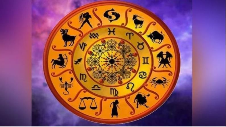 Zodiac Signs | 'या' 4 राशीच्या व्यक्ती विनाअट तुमच्यावर प्रेम करतील, तुम्हाला आनंदी ठेवण्यासाठी कुठल्याही टोकाला जातील Zodiac Signs | 'या' 4 राशीच्या व्यक्ती विनाअट तुमच्यावर प्रेम करतील, तुम्हाला आनंदी ठेवण्यासाठी कुठल्याही टोकाला जातील
