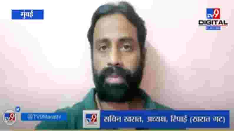 Sachin Kharat | संभाजी भिडे यांच्यावर कायदेशीर कारवाई करुन गुन्हा दाखल करा : सचिन खरात