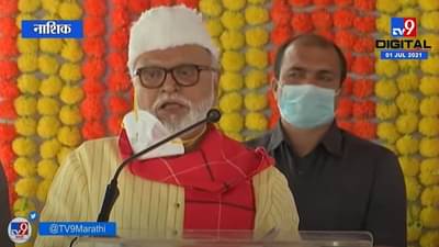 Chhagan Bhujbal | अजितदादांकडे गेल्यानंतर कोणी रिकाम्या हाताने परतत नाही : छगन भुजबळ